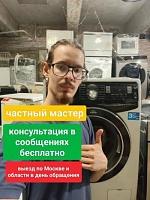 Никита Павлович Суринов