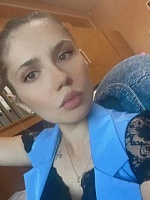 Регина Александровна Наумова