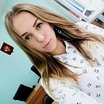 Алёна Алексеевна Кулаева