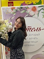 Ангелина Витальевна Тетяйкина