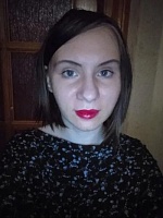 Мария Геннадьевна Шичкина
