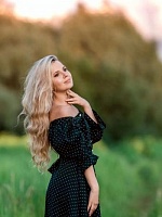 Юлия Алексеевна Зинина