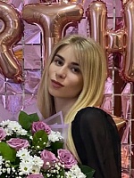 Наталья Евгеньевна Башмакова