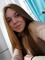 Людмила Ивановна Страхова
