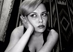 Иванова Екатерина Борисовна