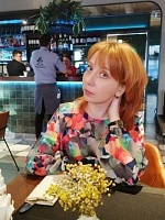 Ольга Владимировна Кузина