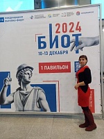 Кристина Ивановна Велькина