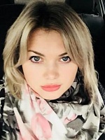 Ольга Алексеевна Овтина