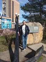 Александр Михайлович Трифонов
