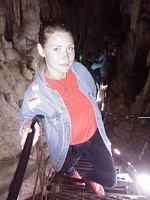 Иванова Юлия Сергеевна