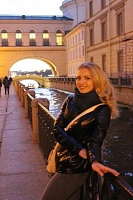 Ерлыгаева Светлана Сергеевна