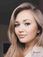 Яна Геннадьевна Бородина