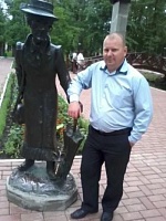 Александр Геннадьевич Наумов