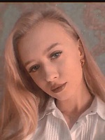 Архипова Екатерина Сергеевна
